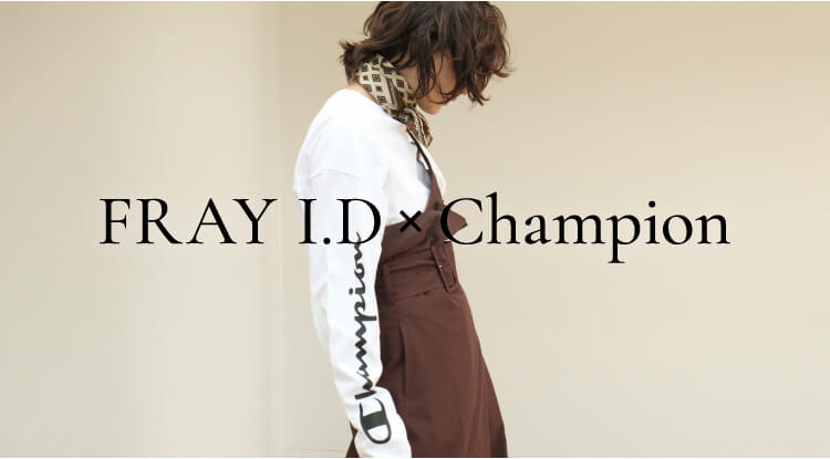 Info Fray I D フレイ アイディー 公式サイト