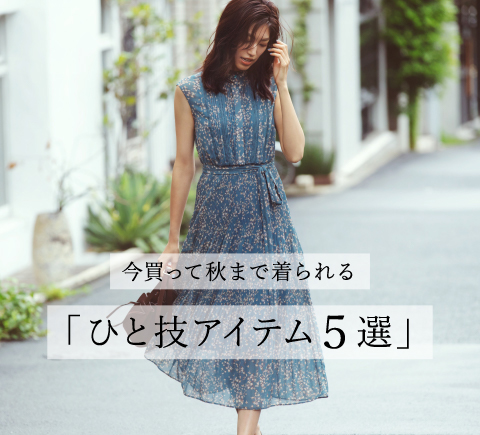望月さん企画①