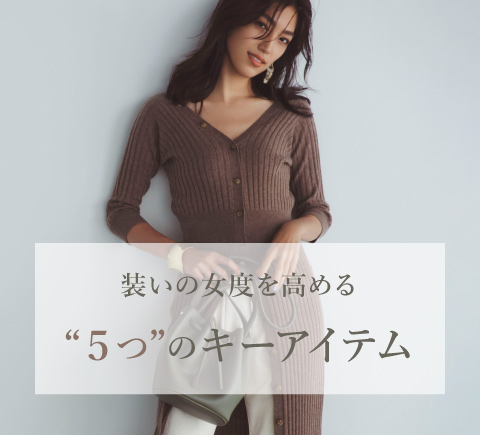 望月さん企画③