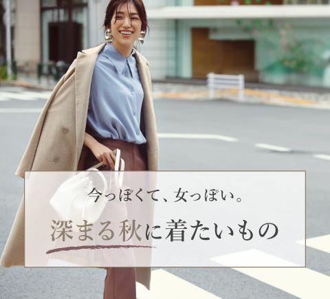 望月さん企画④