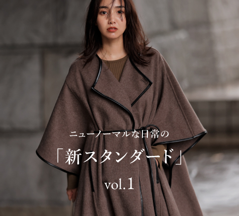 連載企画vol1