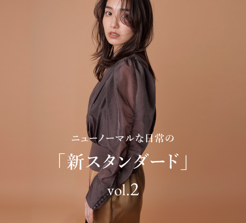 連載企画vol2