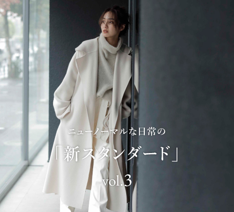 連載企画vol.2