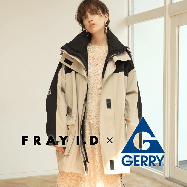 GERRY
