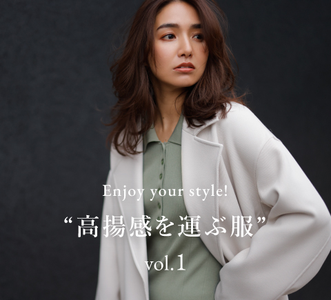 連載企画vol.1