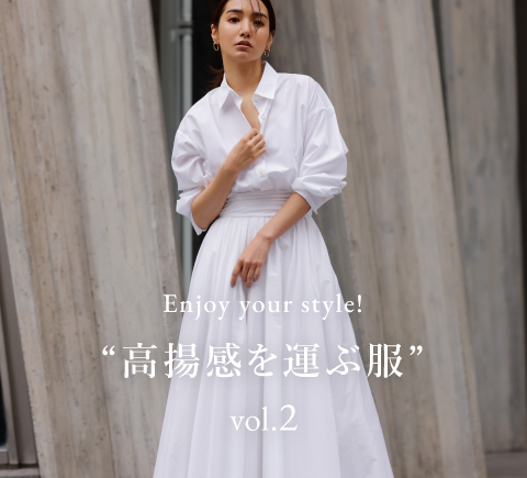 連載企画vol.1