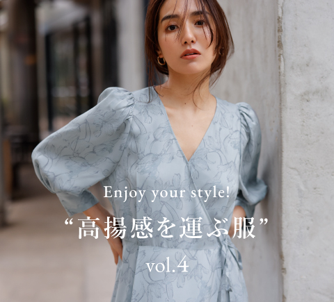 連載企画vol.4