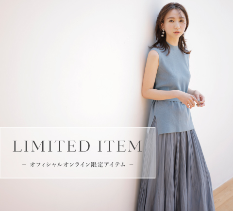 LIMITED
