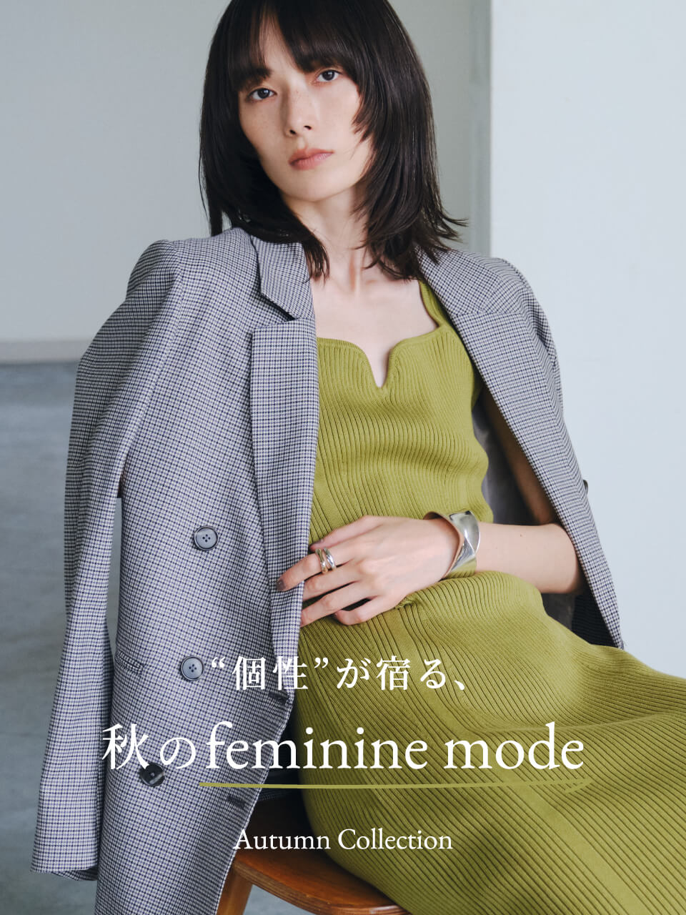 リー・モモカさん