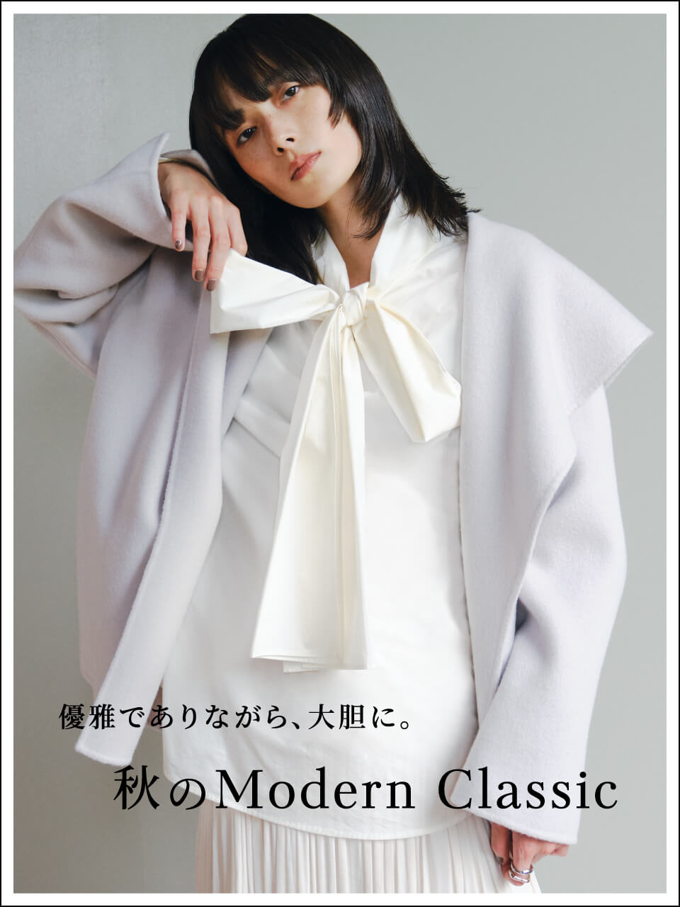 リー・モモカさん②