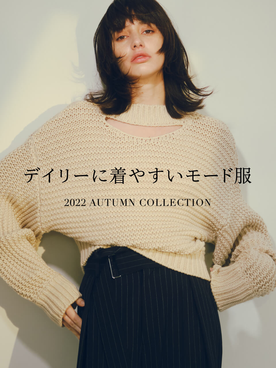 外人企画②