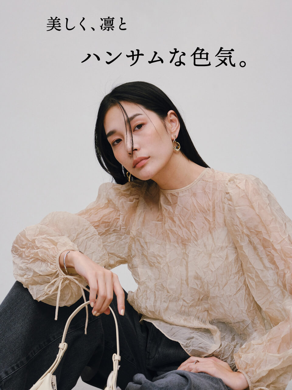 大人企画③