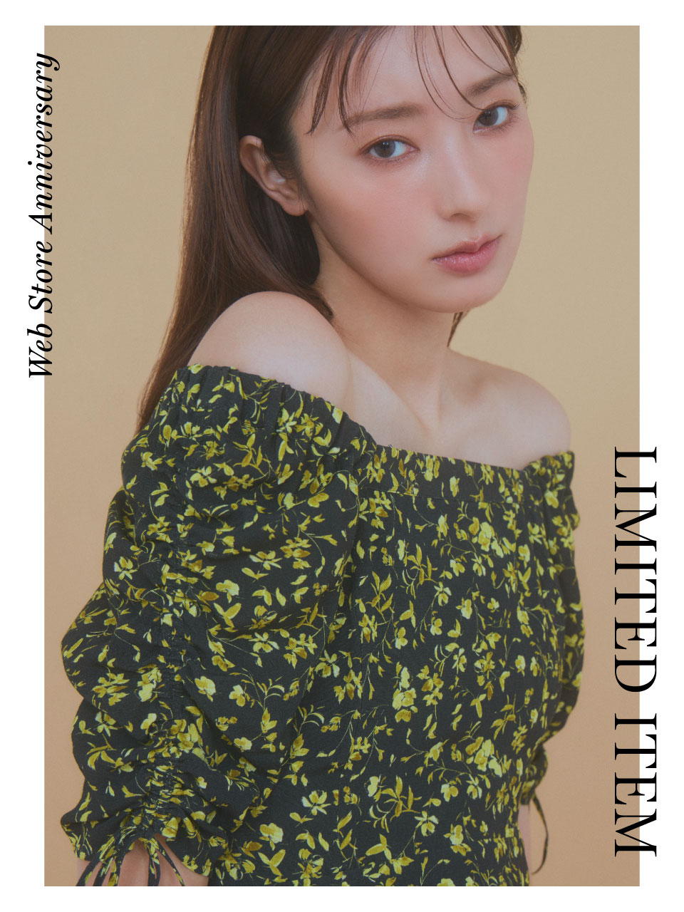 Web Store Anniversary LIMITED ITEM