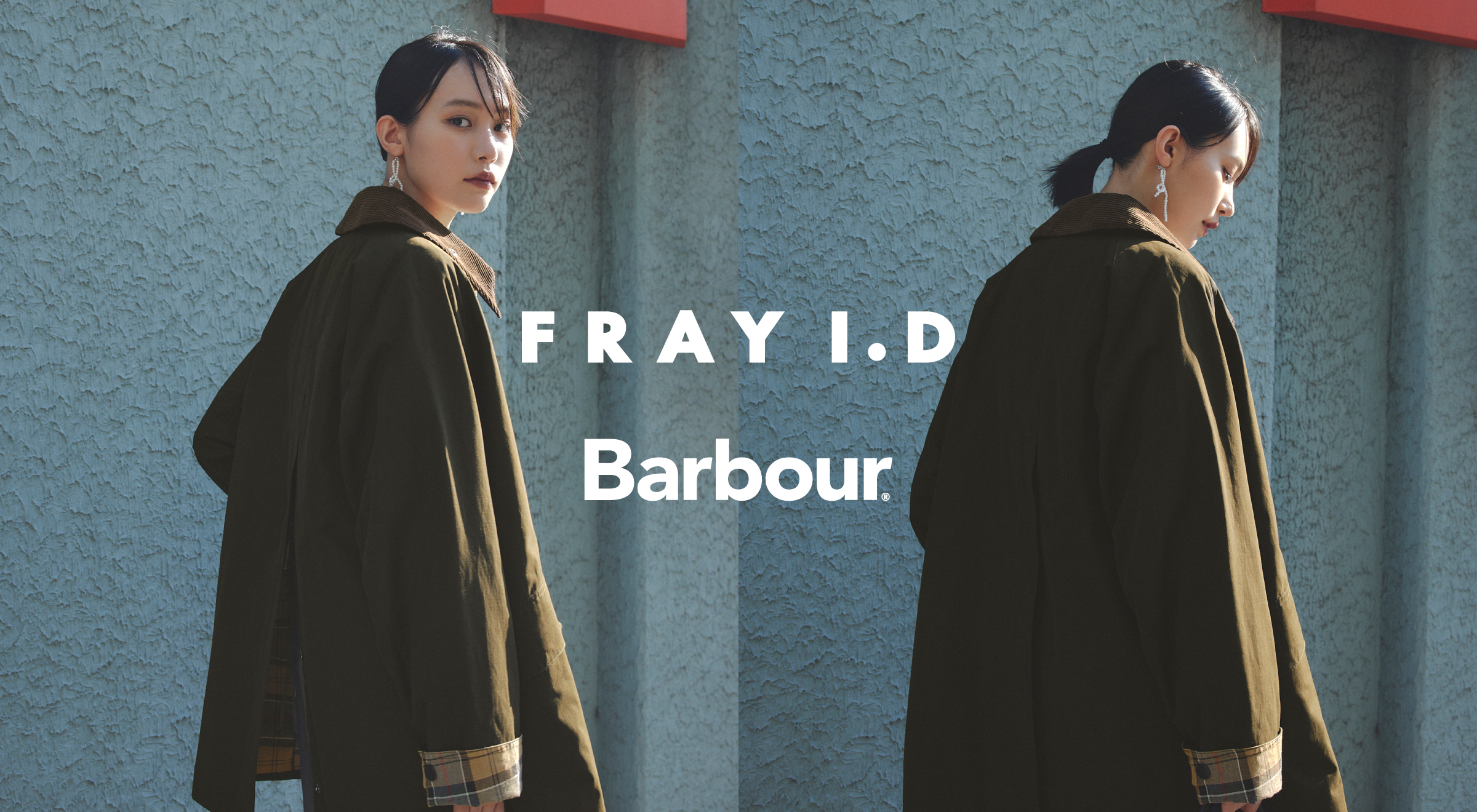 限定値下げ！フレイアイディー FRAY I.D モヘアシャギーハーフコート