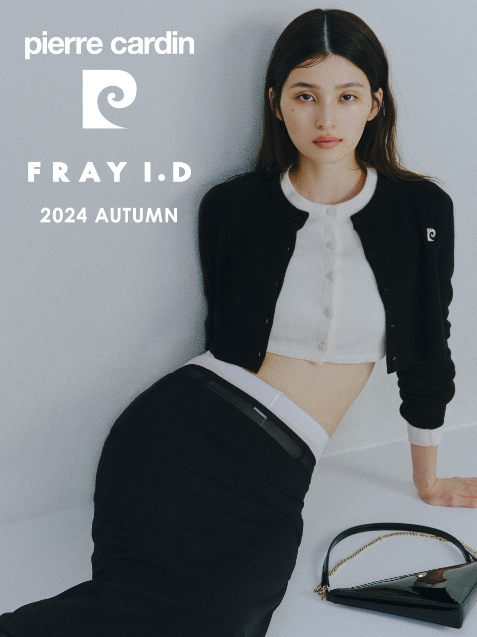 pierre cardin × FRAY I.D 2024 AUTUMN