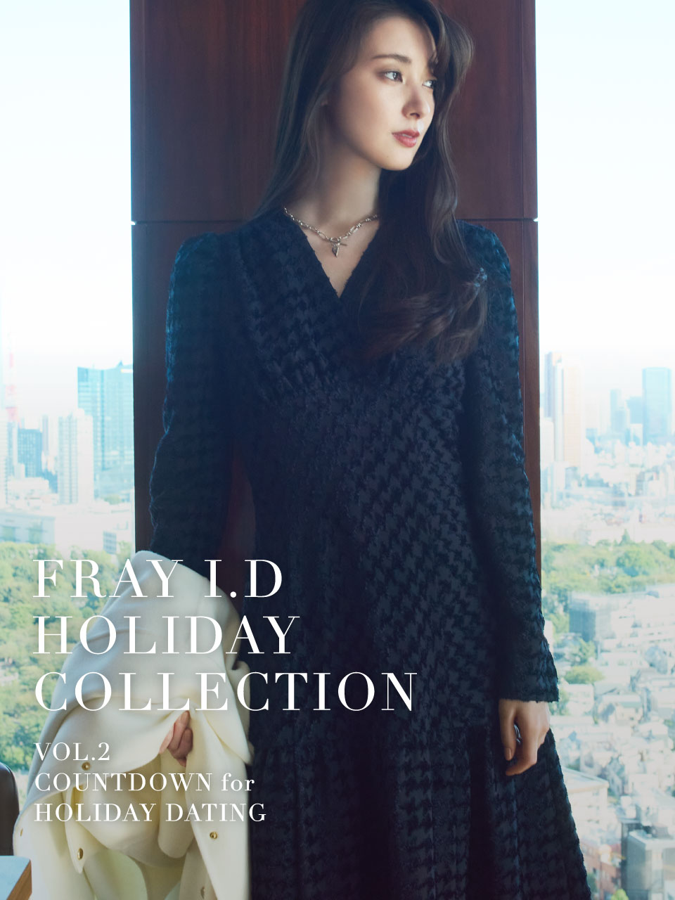 FRAY I.D HOLIDAY COLLECTION VOL.2 COUNTDOWN for HOLIDAY DATING