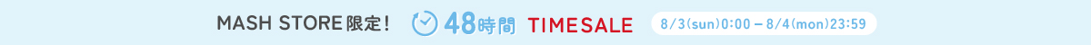 TIME SALE