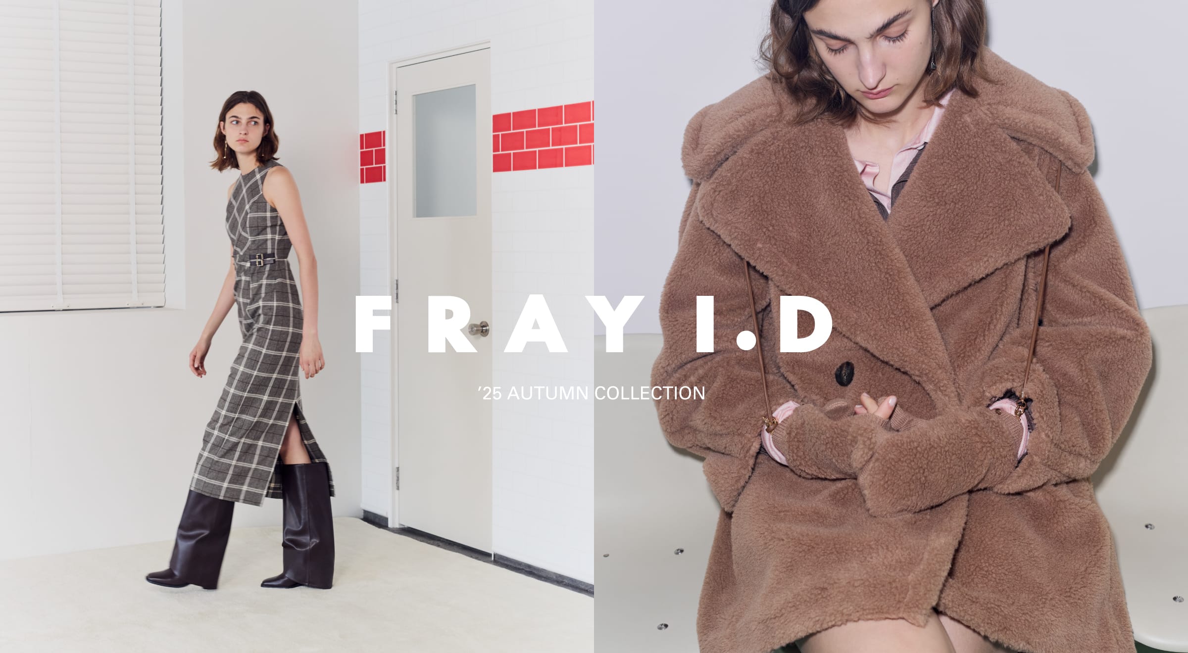 値下げしました!FRAY I.Dオンラインショップ完売のコートです‼️. 公式】FRAY I.D(フレイ アイディー)|オフィシャル通販サイト