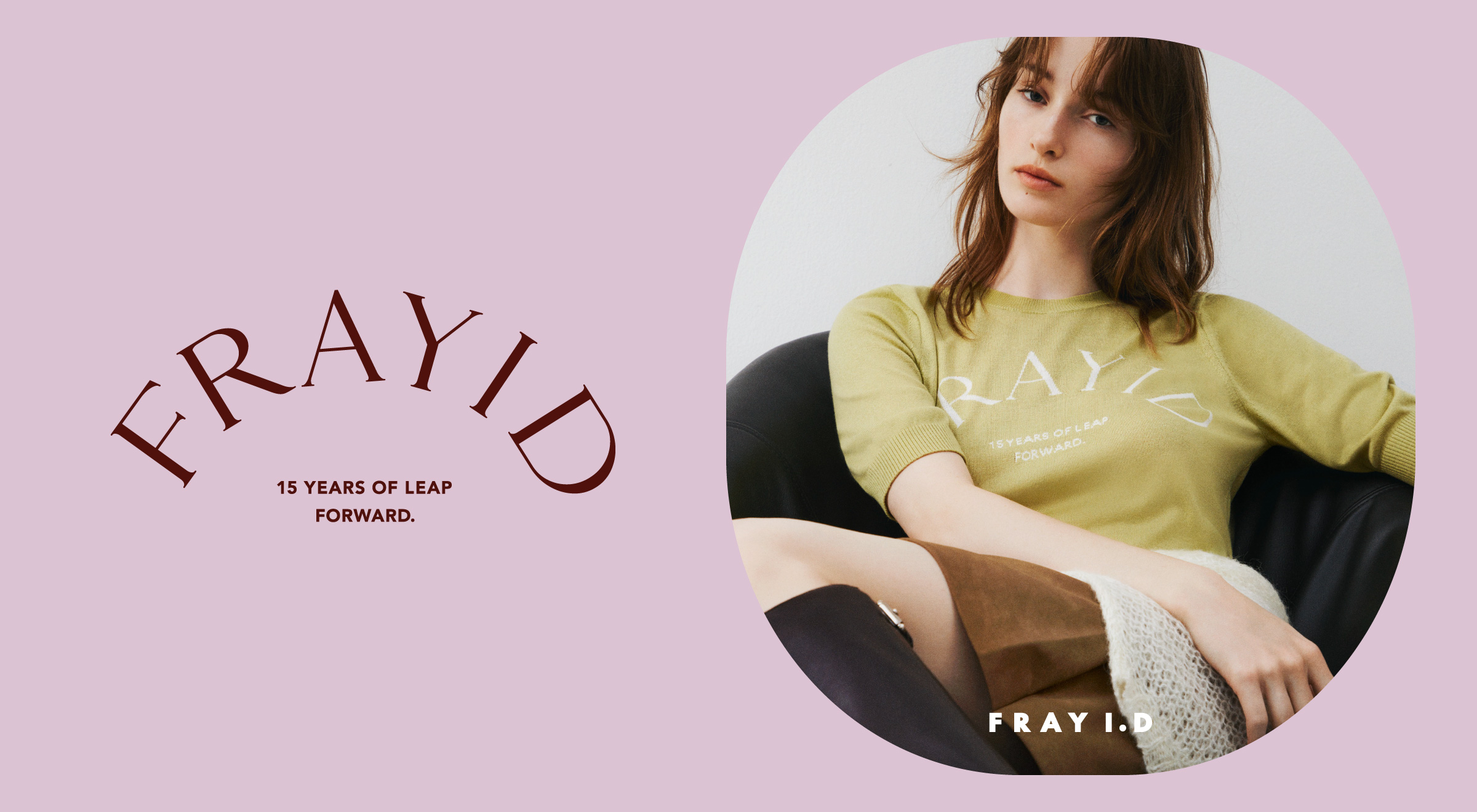 公式】FRAY I.D（フレイ アイディー）｜オフィシャル通販サイト