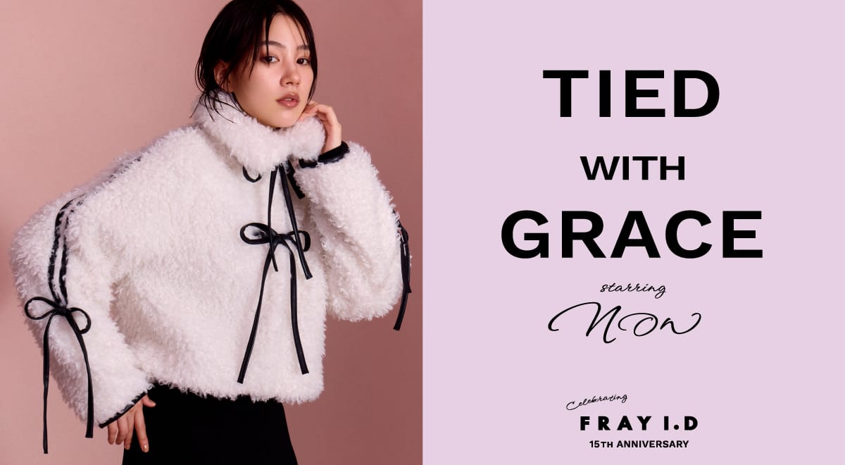 フレイIDのワンピース 公式】FRAY I.D（フレイ アイディー）｜オフィシャル通販サイト