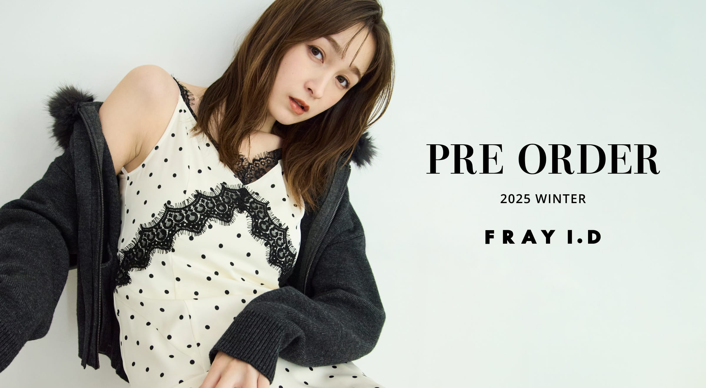 可愛い　フレイアイディー　トップス トップス｜FRAY I.D（フレイ アイディー）の通販サイト【公式】