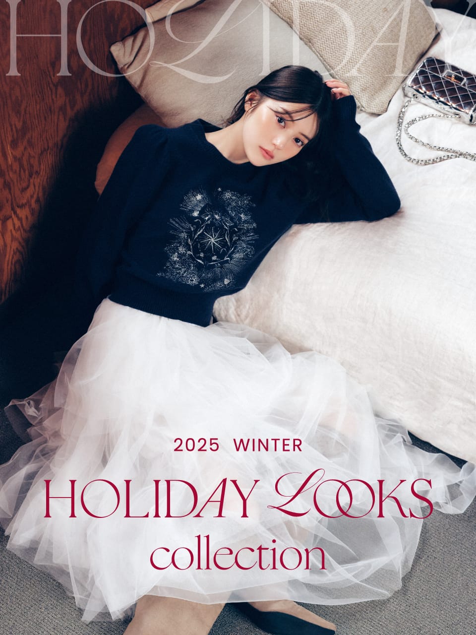 公式】FRAY I.D（フレイ アイディー）｜オフィシャル通販サイト