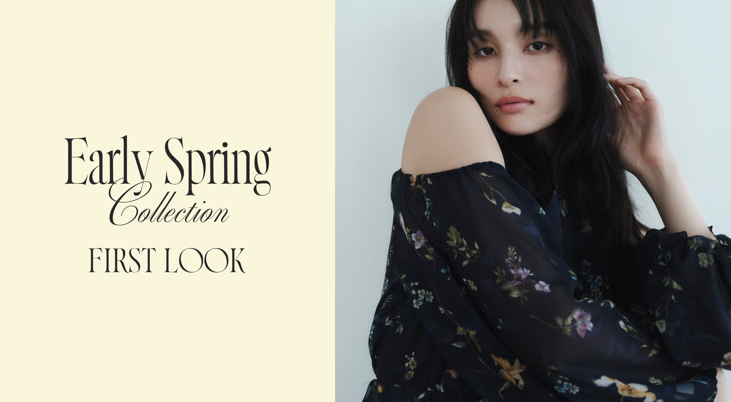 公式】FRAY I.D（フレイ アイディー）｜オフィシャル通販サイト