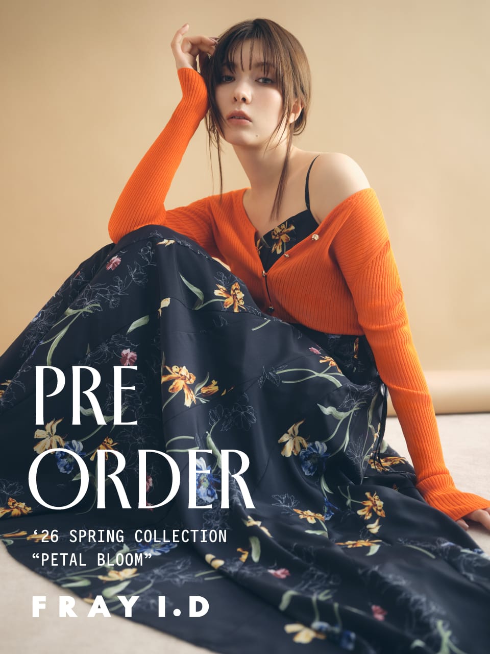 FRAY I.D PRE ORDER 2026 SPRING