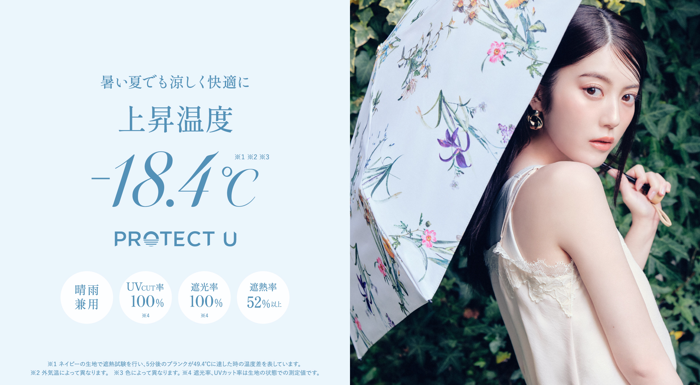 公式】FRAY I.D(フレイ アイディー)|オフィシャル通販サイト 公式】FRAY I.D(フレイ アイディー)|オフィシャル通販サイト