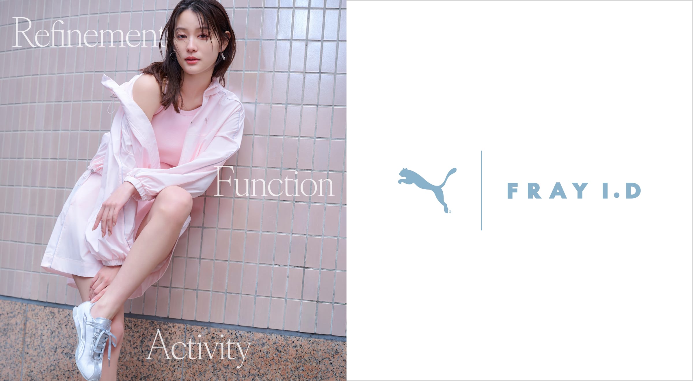 公式】FRAY I.D（フレイ アイディー）｜オフィシャル通販サイト
