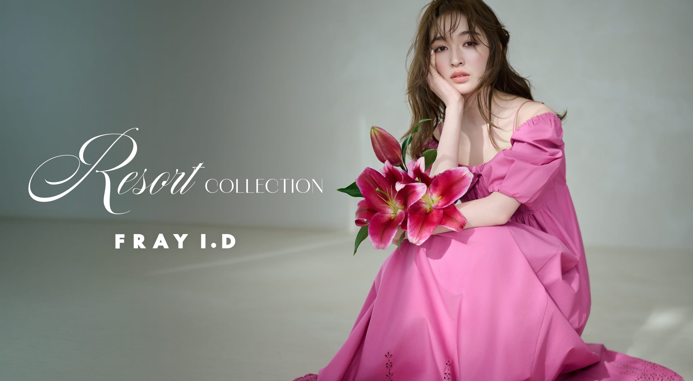 人気極美品♡定価2.7万円 フレイアイディー メッシュニットワンピース