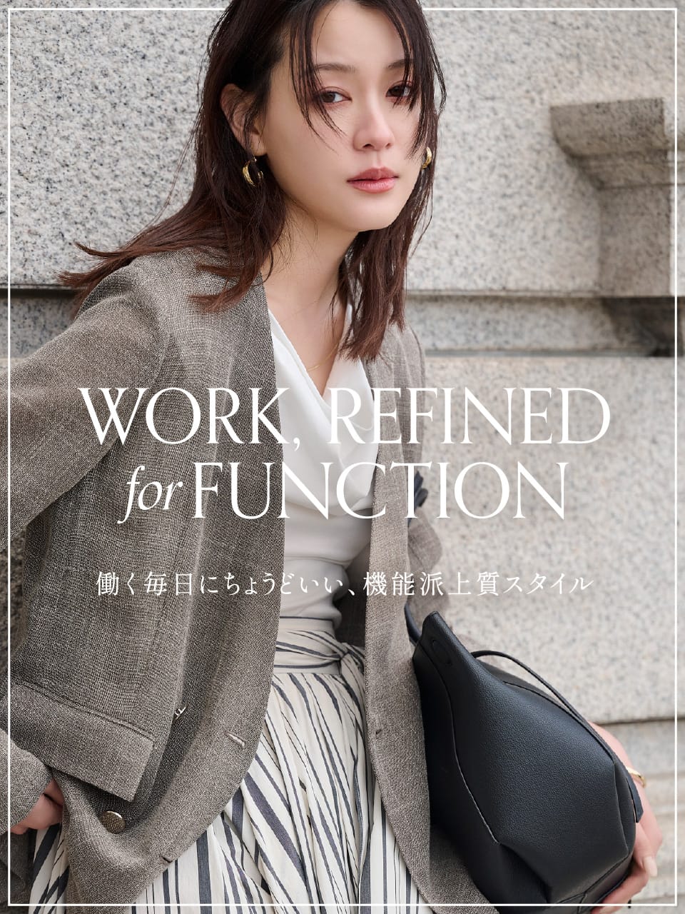 FRAYI.D⭐︎新作ジャケット FRAY I.D（フレイ・アイディー） (セール40%OFF) 2Wayタックデニム