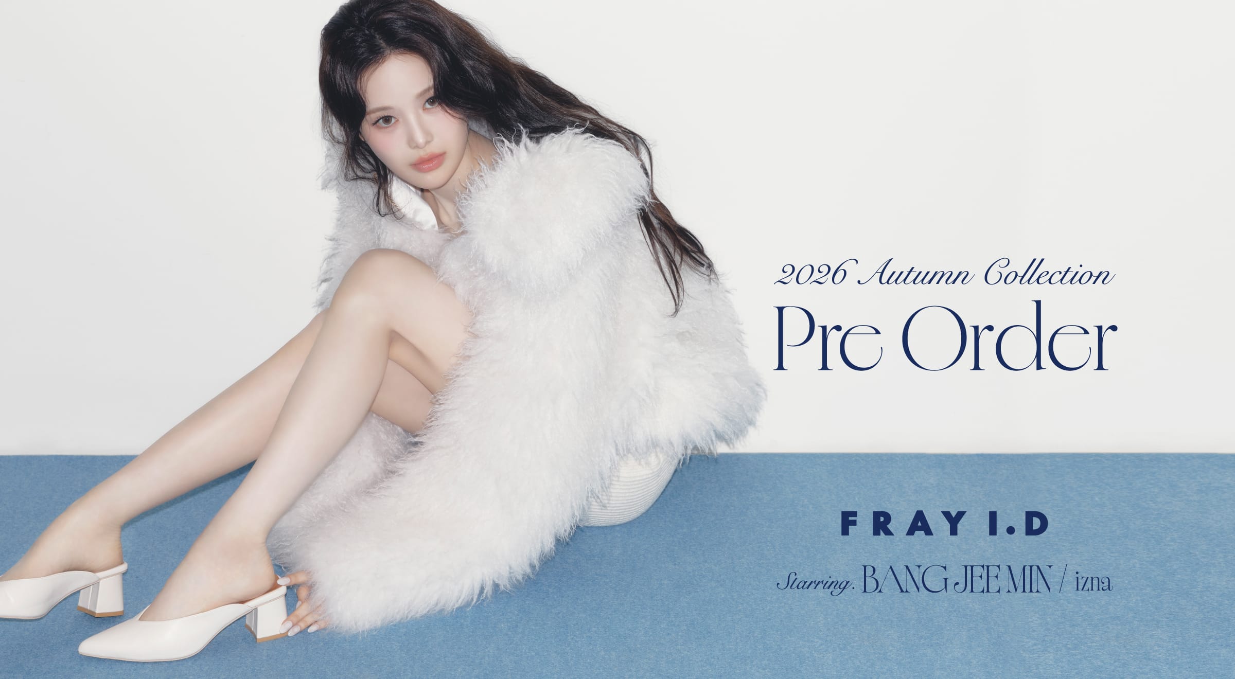 公式】FRAY I.D（フレイ アイディー）｜オフィシャル通販サイト