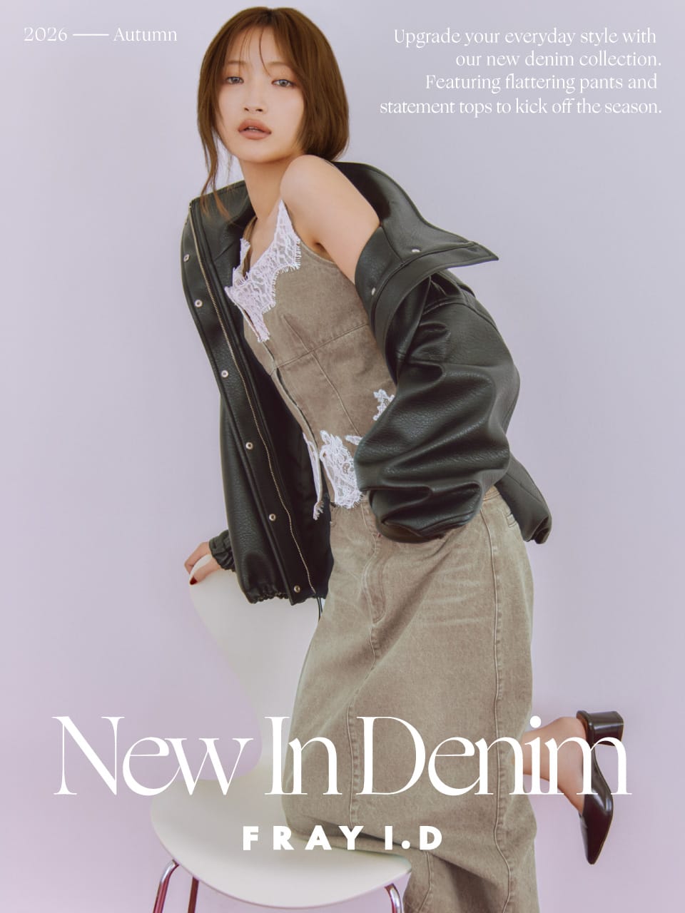 New In Denim