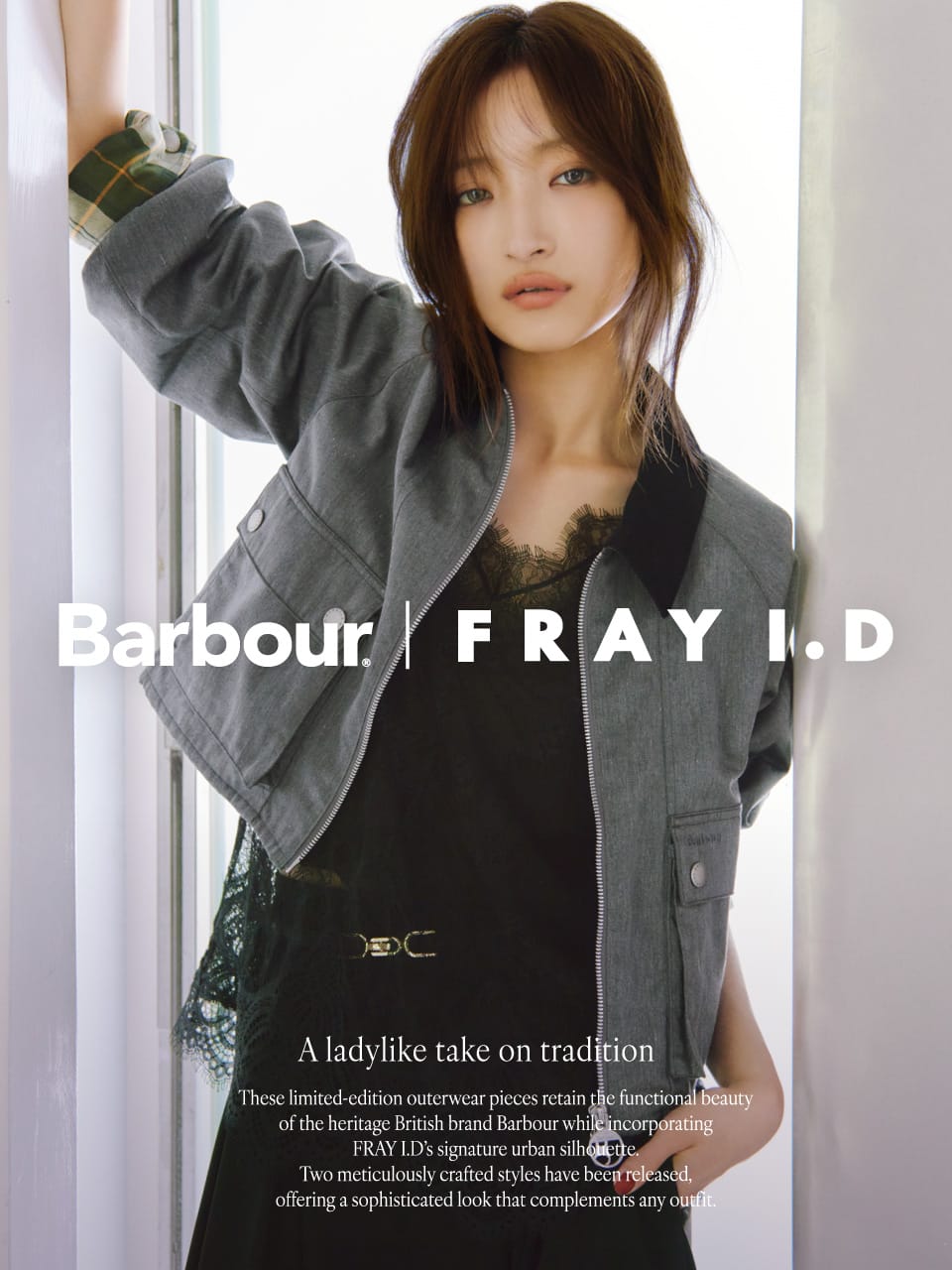 Barbour ｜ FRAY I.D
