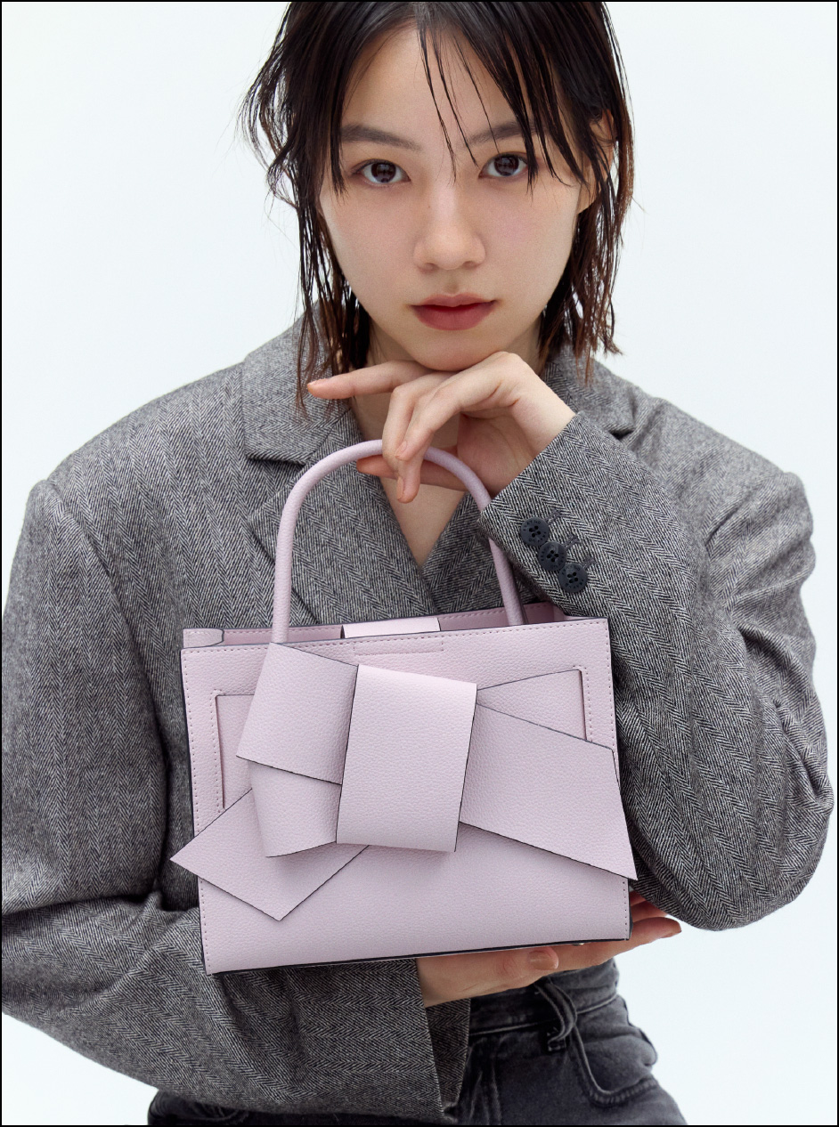 FRAY I.D LIMITED CONCEPT STORE