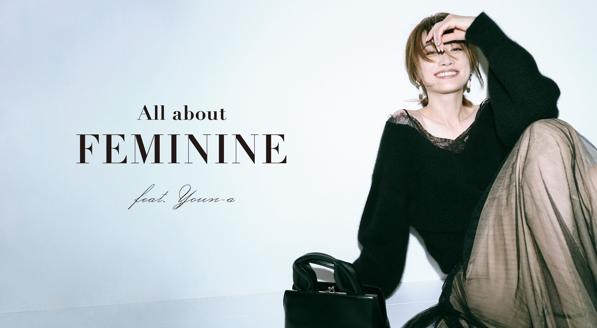 All about FEMININE feat. Youn-a