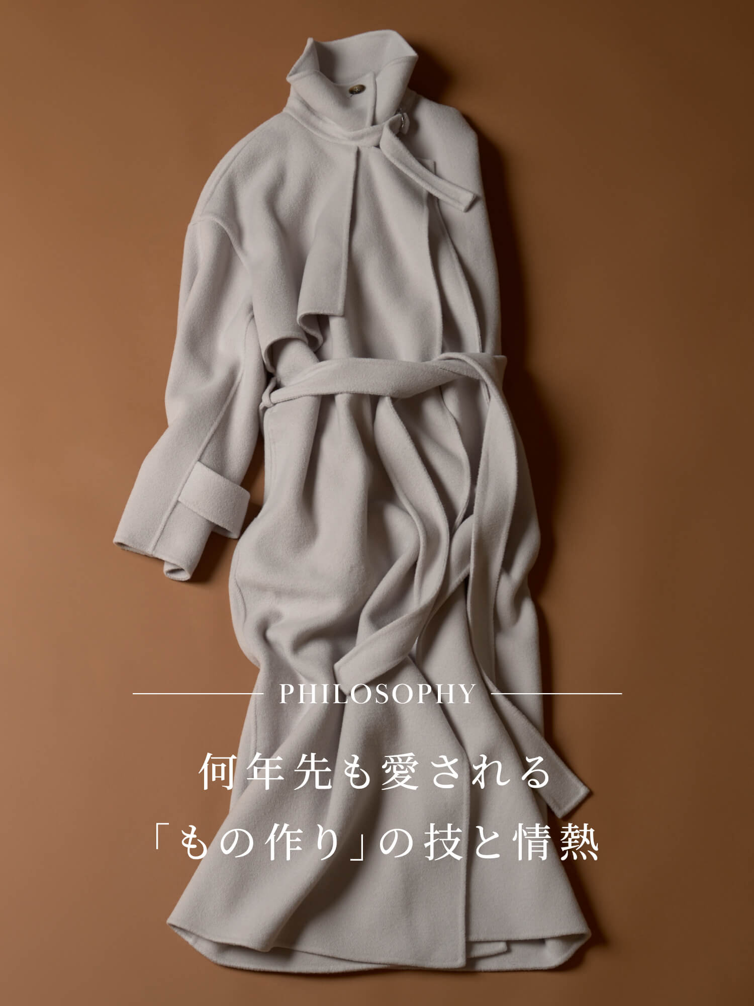 an プロフィールを必ずお読みください　　 カーディガン　42 新品 I am in fact カーディガン _UPW数字刺繍クルーカーディガン